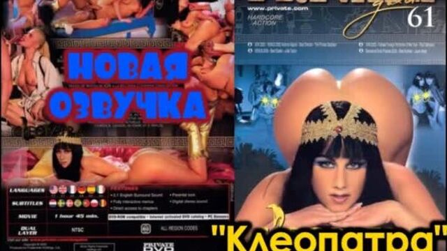 Порно Фильмы Бесплатно Бразерс Русское Озвучка